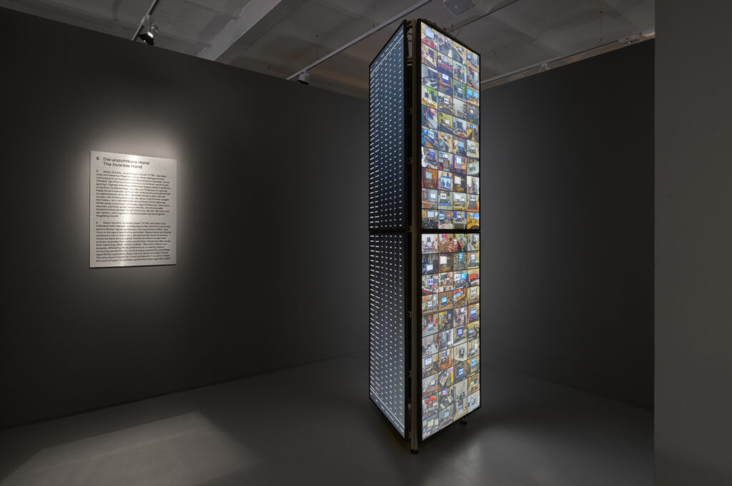 SCHIRN-AI-unique assemblage 18
